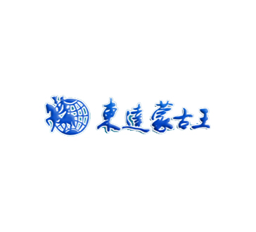 倡導(dǎo)低碳內(nèi)蒙古錦江國際酒店減排增匯行動啟動